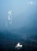 逆天神域：新手攻略与实用技巧分享